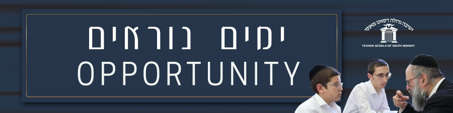 YGSM ADD Campaign Banner